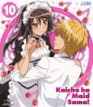/album/kaicho-wa-maid-sama/kaichou-wa-maid-sama-full-590024-jpg/