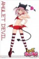 /album/shugo-chara/devil-jpg/